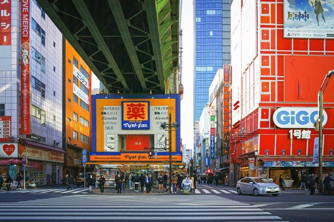 Tokyo News Studio