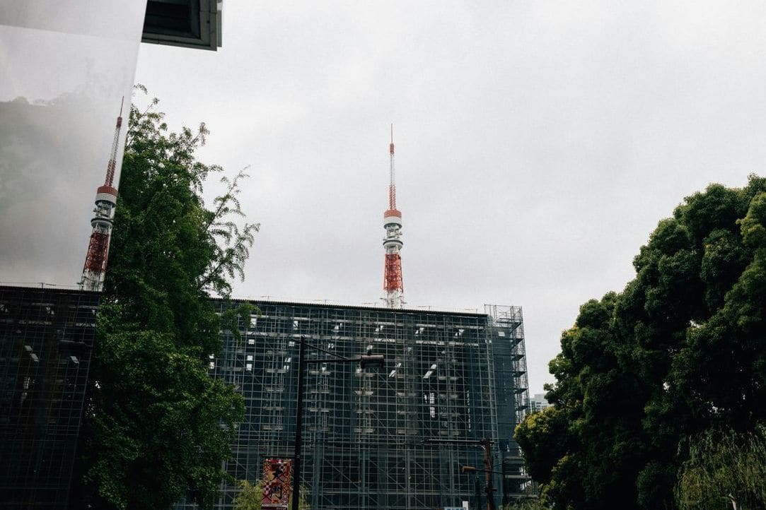 Tokyo News Studio 11