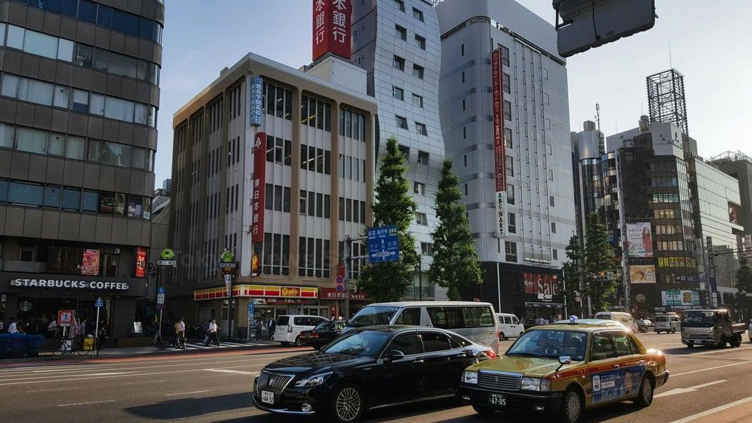 Tokyo News Studio 12