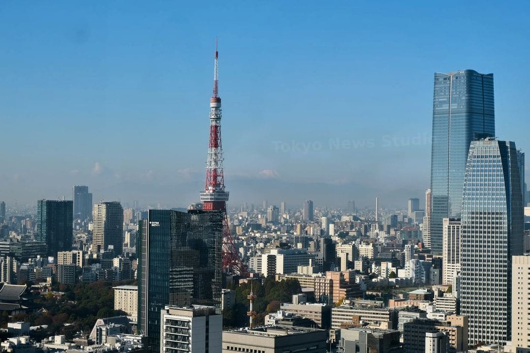 Tokyo News Studio 14