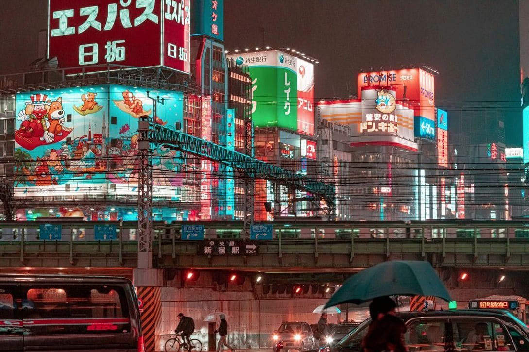 Tokyo News Studio 15