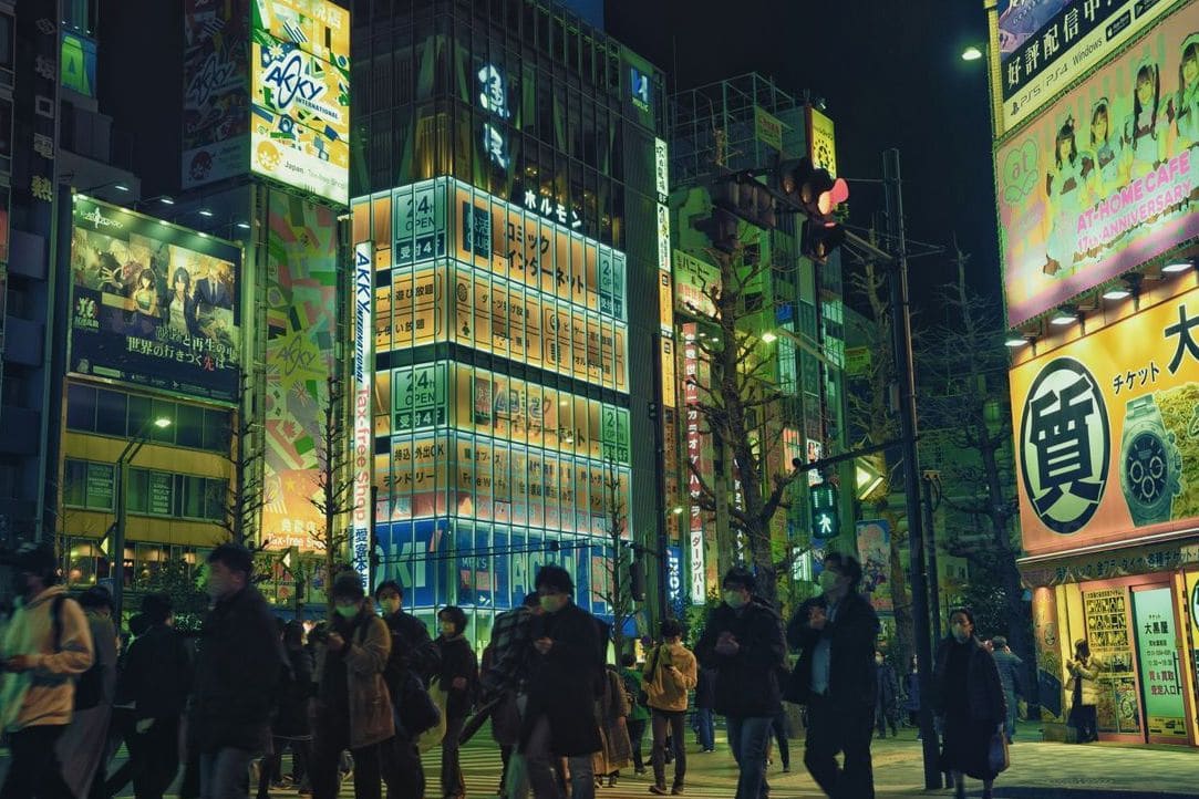 Tokyo News Studio 2