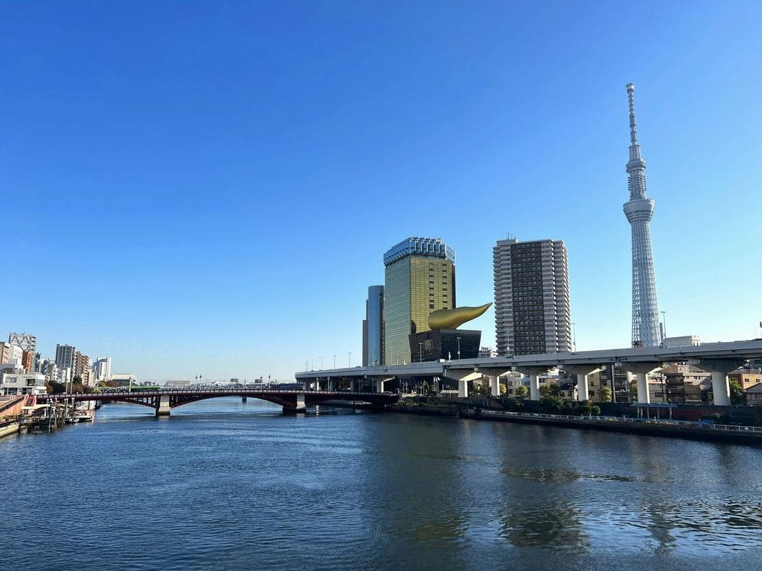 Tokyo News Studio 4