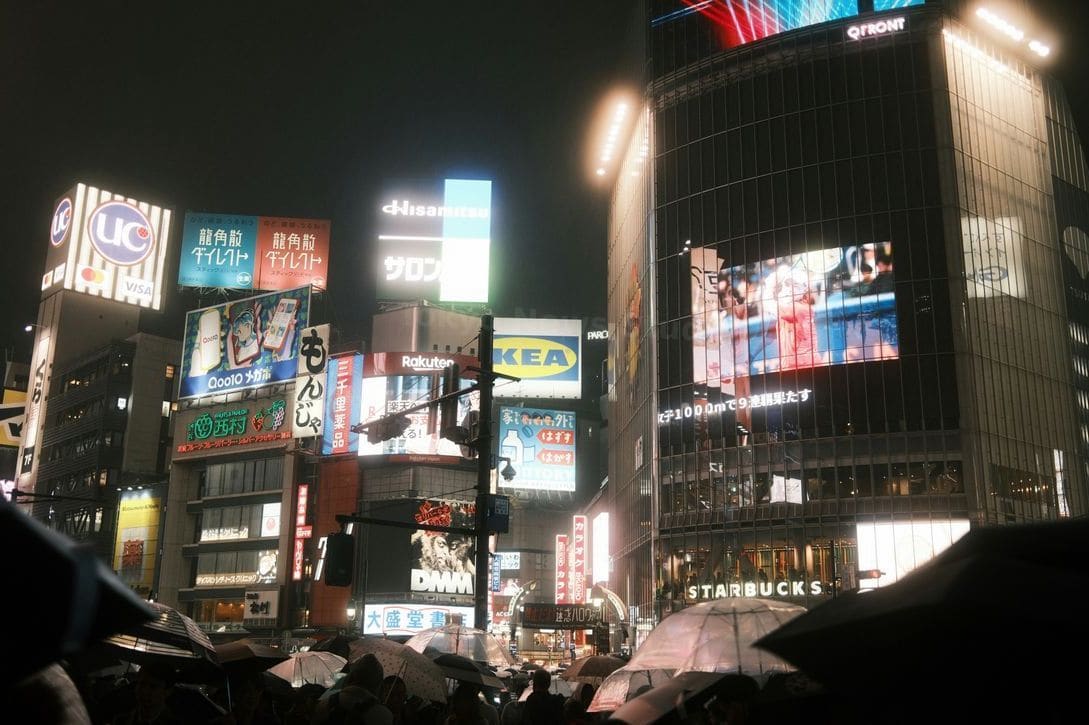 Tokyo News Studio 9