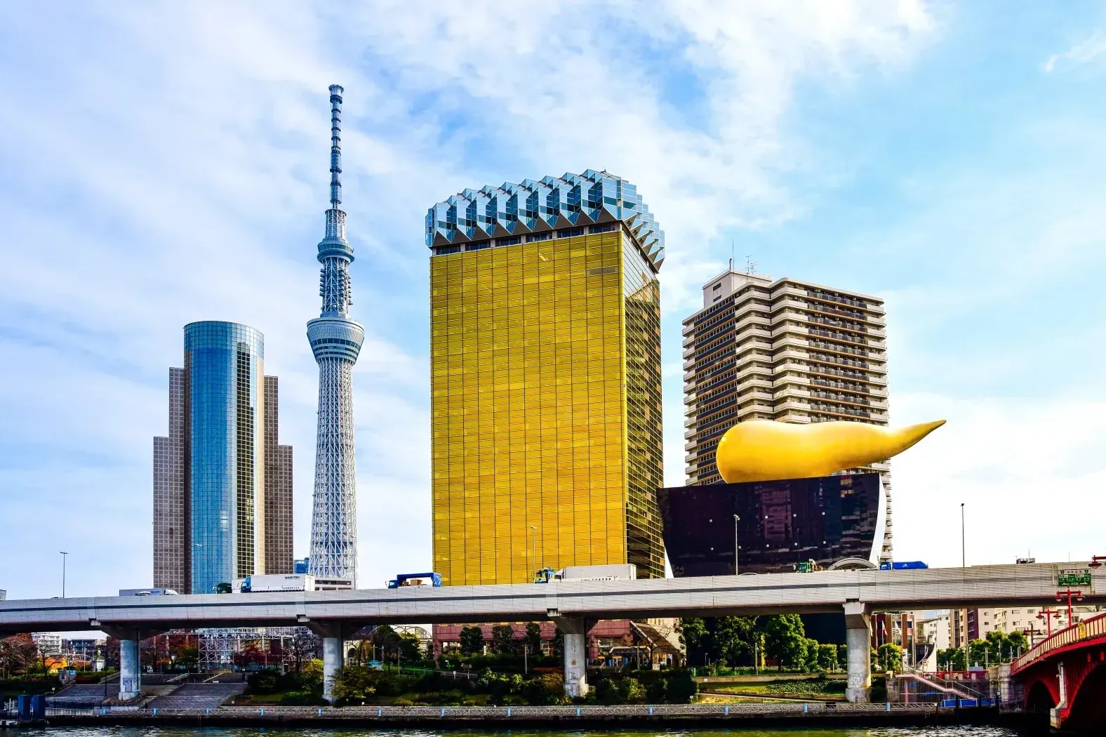 Tokyo News Studio